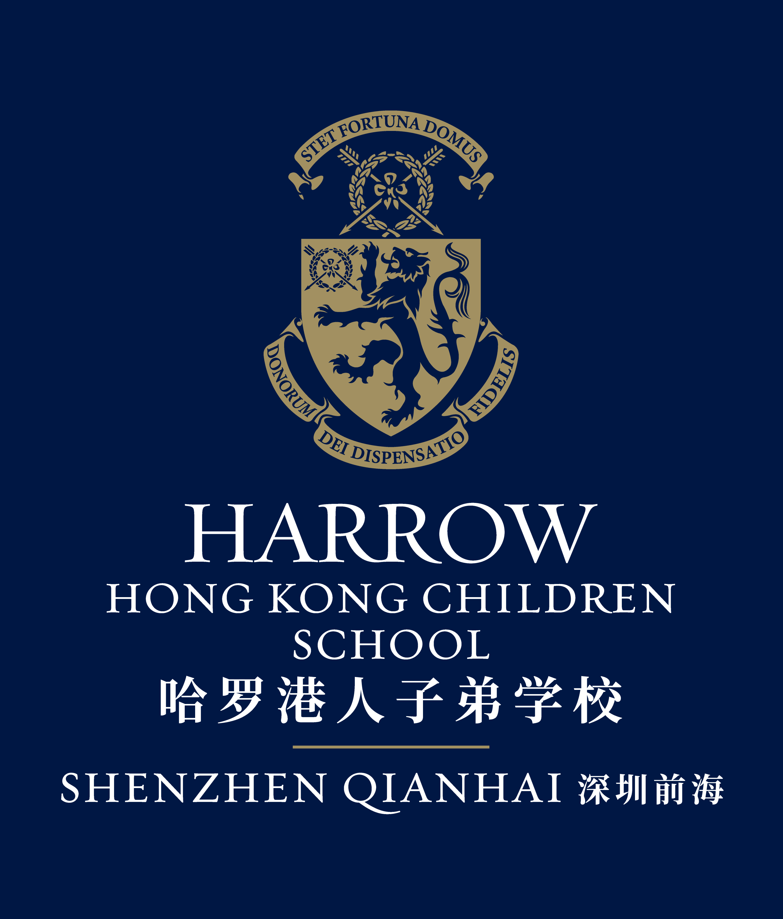 HKCS