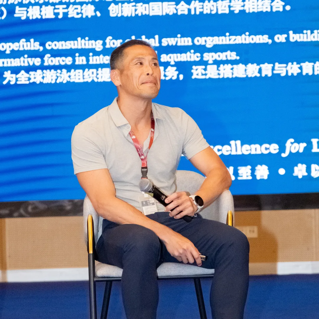 <strong><strong>Ryosuke Imai（Coach Ryo）</strong></strong>