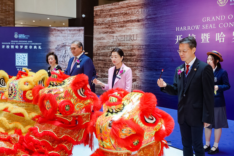HHKCS-Conferement-Ceremony-6