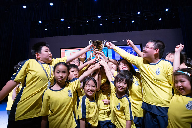 House Singing Contest